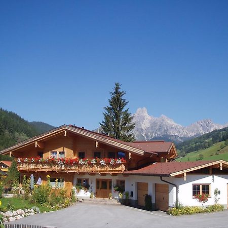 Zur Lieben Sonne Apartment Филцмос Екстериор снимка